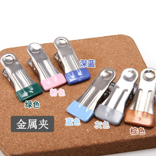 diy handmade leather leather seamless clip leather adhesive auxiliary fixture does not hurt the skin
