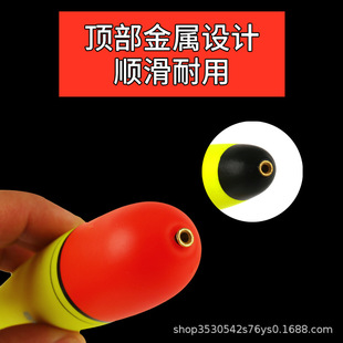 Long-throw perch float through floating sea pole Luya floating long-throw apo floating float vertical drift fishing drift