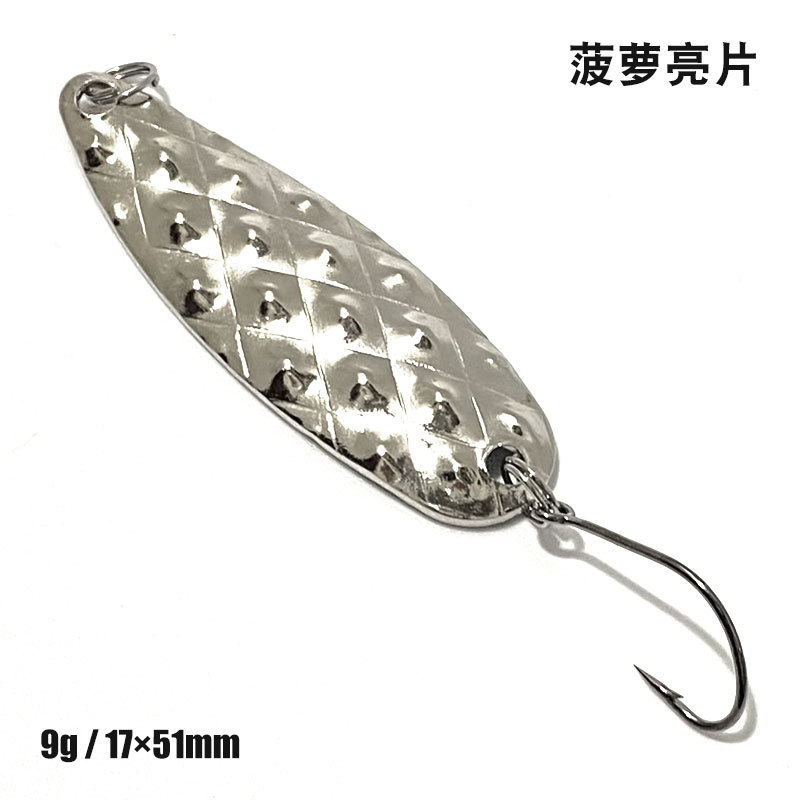 3oz fishing spoon with a treble hook Silver type baitfish UMT 1oz Chrome Metal Spoon