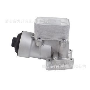 03L115389C подходит для Volkswagen Audi Seat Масляный фильтр в сборке 03L117021C