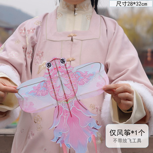 2025 new traditional non-heritage handicraft traditional kite goldfish phoenix swallow mini kite finished decoration