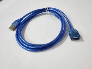 Удлинительный кабель USB2.0 длиной 1,5 м мужчина-женщина с магнитным кольцом, жирным сердечником, шифрование, двойное экранирование