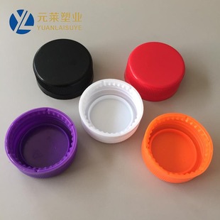 38MM бутылка для напитков крышка пластиковая противоугонная крышка крышка для бутылок на заказ цвет обработки 38 крышка для бутылок