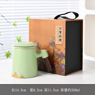 Japanese-style hand-painted Yuanshan mug ceramic with lid and filter liner tea separation bubble cup office cup water cup