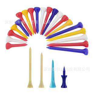 Golf nail bamboo Tee Wood nail primary color wood plastic nail bulk limit ball support Tee Tee
