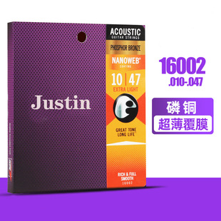 Dada folk rumors string acoustic guitar string set string electric guitar string classical guitar string 09 10 11 12