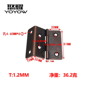 70% off Hinge Furniture Cabinet Door Iron Hinge 70% off Six-Hole Eight-Hole Single Bend Hinge Hardware 2inch Hinge
