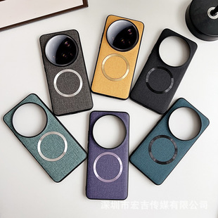 Новый стиль подходит для Xiaomi 15Ultra ткань с магнитной всасывающей чехол простой красный рис 13C сплошной цвет защиты от падения