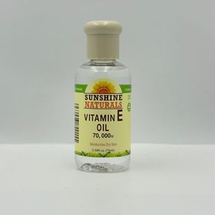 Cross-border English VITAMIN E OIL body facial massage oil skin care tender skin to reduce dry wrinkles