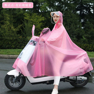 Electric Car Motorcycle Raincoat Adult Waterproof Rainstorm-proof Transparent Battery Car Riding Parent-child Mother-child Sensheng