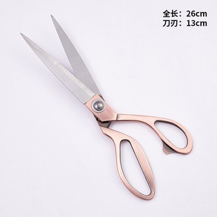Florist flower arrangement Flower trimming scissors flower shop flower gardening tools wholesale thick wide head flowers Fruit tree pruning scissors