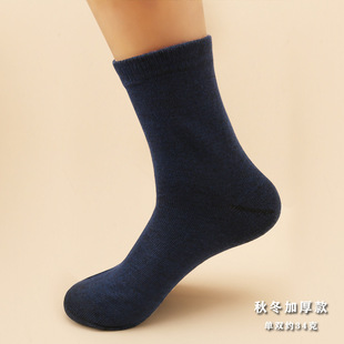 Army Green Long Socks Labor Protection Black Men's Spring and Autumn Work Thickened Wear-resistant Wear-resistant Strong Middle Tube