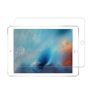 Подходит для iPad Pro 9,7 дюймов плоский закаленная пленка Apple A1673/A1674/A1675 Защита экрана