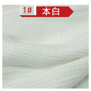 in stock Double-layer Twill Wrinkled Cotton Fabric Women's dress Mori Shirt Cotton Cotton Cotton Coat Woven Fabric
