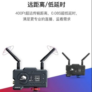 M0MA Momma 400S PRO беспроводной передачи видео HD HDMI/SDI монитор