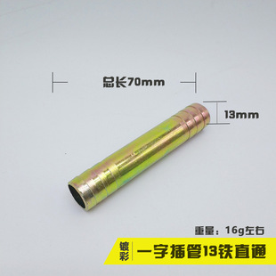 10mm железный шланг разъем прямой воды разъем Кислородный ацетиленовый шланг разъем 8mm слово прямой 16 19mm