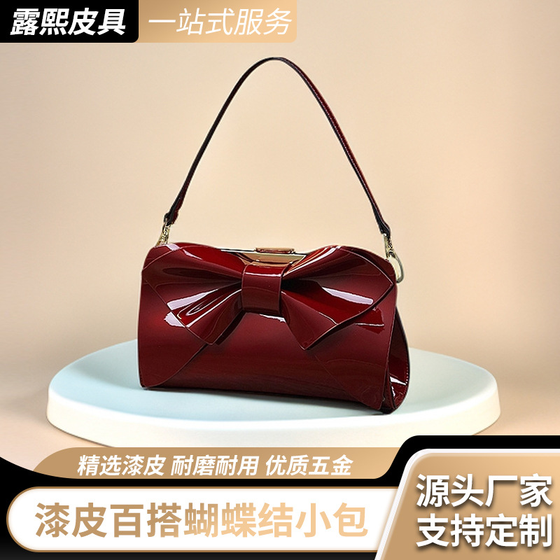 Underarm Bag, High-End Patent Leather Bag, High-End Fashion Women's Bow Bag, Versatile Small Bag, Factory Wholesale and Delivery