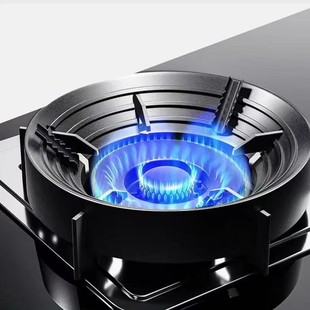 Enamel Energy-saving Cover Fire-gathering Reflective Windshield Windshield Insulation Ring Gas Stove Accessories Fire-gathering Energy-saving Cover