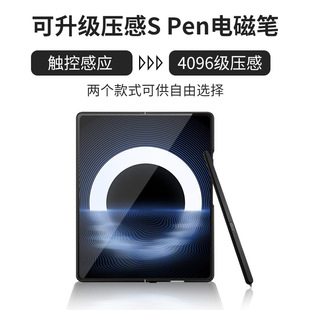 Samsung fold5 phone case with pen slot with SPen electromagnetic pen folding screen phone case official website