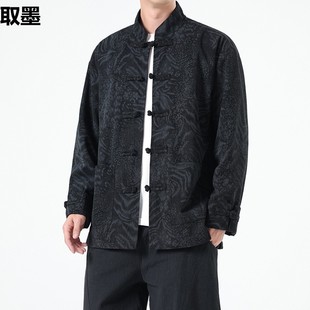 Chinese Style Men's Clothing Chinese Tang Suit Han Coat Han Element Ancient Coat Retro Adult Clothes National Fashion Antique Top