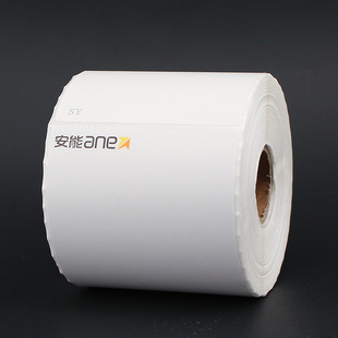 Aneng Express Three-proof Thermal Paper 75*90*500 Adhesive Zhongtong Yunda Blank Logistics Express Face Sheet