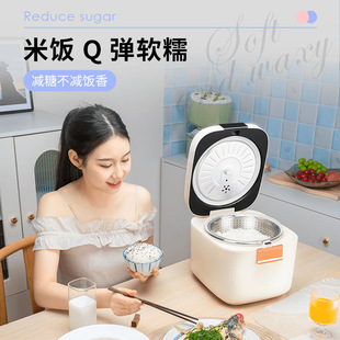 Small Powder Rice Cooker Home Dormitory Small Non-stick Pan for 2-4 People Multifunctional Rice Soup Separating Intelligent Rice Cooker 3L