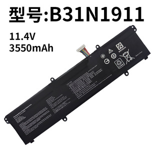 Подходящие батареи для ноутбуков ASUS B31N1911 C31N1911 V4050F ADOL14FQC/14EQ/EA