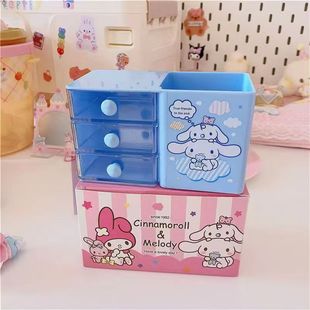Многофункциональная коробка для хранения Sanrio Kitty Cat Cat Kitty Cat Cocks Jewelry Jewelry Jewelry