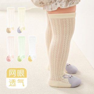 Infant Class A Socks Summer Baby's Leg-free Stockings Thin Cute Cartoon Anti-mosquito Socks Children's High Stockings
