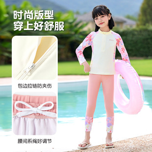 Children's Swimwear Girls' Middle and Big Children's Swimwear Split Long Sleeve Trousers 2025 New Professional Training Swimming suit