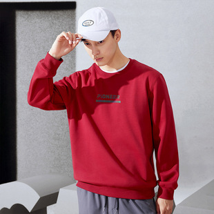 Pioneer men's sweater 2023 spring new hooded pullover printed casual top versatile round neck long sleeve