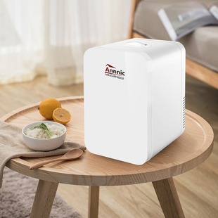 Annan Car Refrigerator 8L Beauty Cosmetics Refrigerator Fruit and Vegetable Beverage Electric Competition Refrigerator