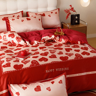 Simple Double Happiness Big Red Wedding Four-piece Wedding New Wedding Wedding Room Quilt Cover Bed Sheet Bedding