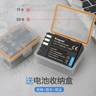 Jin code D-Li90 battery is suitable for Pentax K3 K7 K-5 II K5 K 01 645Z 645D camera battery