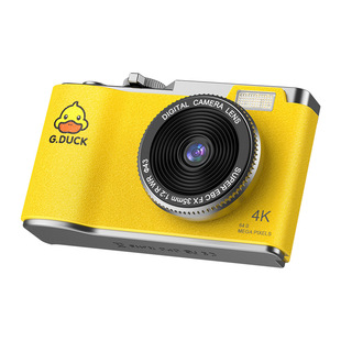 G.Duck античный кампус CCD HD камера ретро студенческая камера трансграничная доступная студенческая камера