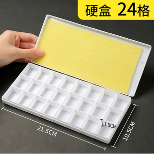 Palette box art raw palette oil painting acrylic paint palette box multifunctional soft cover pigment box empty box wholesale