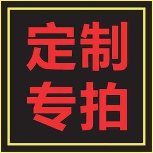 Order Menu Two-Link Three-Link One-Link Barbecue Restaurant Restaurant Hot Pot Restaurant Handwritten Menu Book Design and Production
