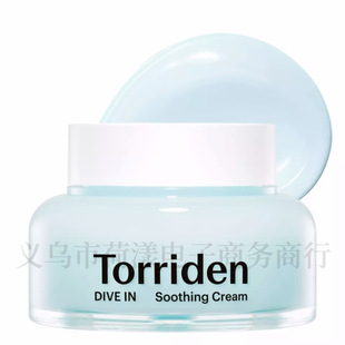 Cross-border Torriden Taoridan Hyaluronic Acid Cream Low Molecular Deep Hydrating Moisturizing Refreshing Hydrating