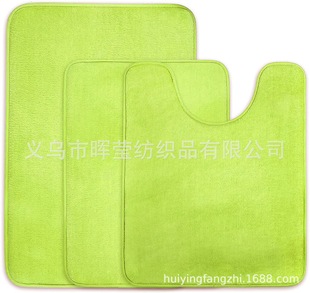 Cross-border european-style toilet u-shaped carpet solid color bathroom non-slip floor mat in stock PVC solid color fiber floor mat
