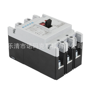 Electronic HMKM1L-400/4300 current protector leakage circuit breaker meter box and distribution box