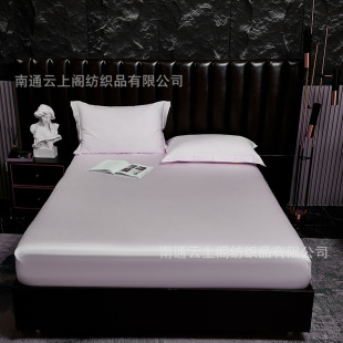 Summer Lyocell Tencel Bed Cover Cool Mattress Cover Three-piece Simmons Dust Cover 200x 220 Single Bed Cover