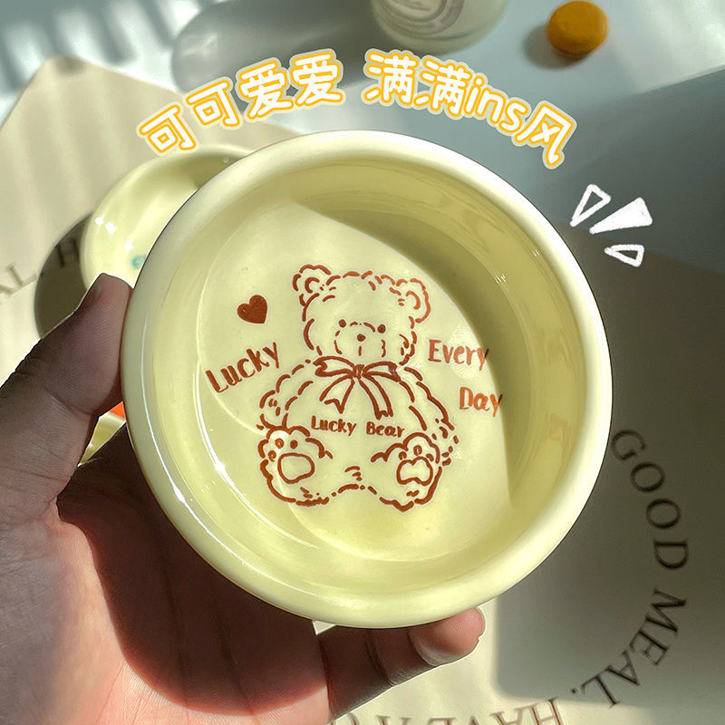 Cute Cartoon Ceramic Dipping Dish, Dried Fruit Dish, Household Seasoning Dish, Hot Pot Small Soy Sauce Vinegar Dish, Snack Dish