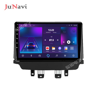 Applicable to Mazda CX-3/2 14-19 Android large screen car central control navigation Bluetooth wireless Carplay