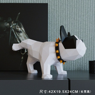 Dog Dog Series 1 Creative Paper Model Handmade Origami DIY Three-dimensional Model Tide Play Paper Art Decorative Wall Hanging Ornaments