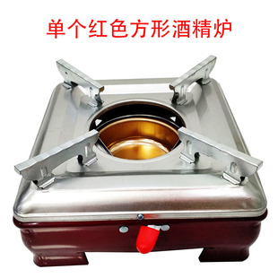 Special thick stainless steel small pot dry pot solid liquid alcohol stove hotel home dormitory suit small fire wholesale