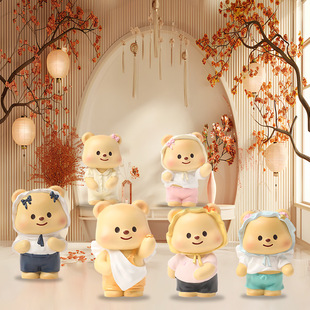 Second-generation Butter Bear Change Blind Box Cartoon Cute Bear Doll Resin Craft Decorations Wholesale