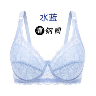 Non-rimless Ultra-thin Bra Thin Underwear Women's Push-up Lace Sexy Big Chest Small Non-rimless plus size Bra