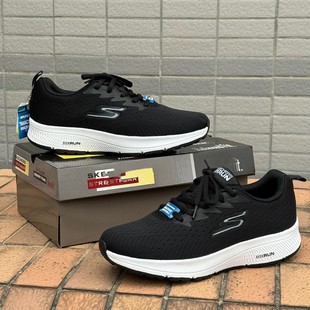 SKQ Skechers Autumn New Men's Casual Shoes Breathable Mesh Shock-cushioning Lightweight Sports Running Shoes 220375