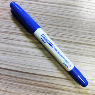 Printing PS Edition Revision Pen Ordinary Printing UV Edition Revision Pen Large Double Head Removal Revision EASTTOP