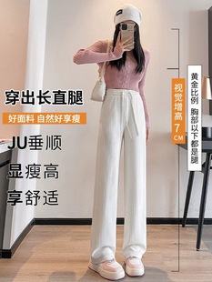 2024 Spring New straight high waist cloud puff pants fashionable loose elegant slimming trousers drawstring comfortable pants